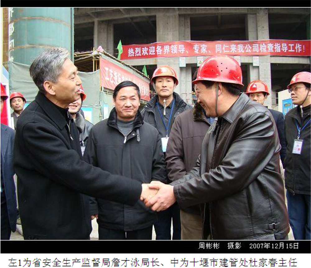 15����ʡ���������ල��ղ��ӽ�ֳ��Ӳ�����ϸ���ֲ��źɴ���